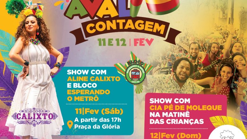 Pré-Carnaval de Contagem reúne 12 blocos no fim de semana e traz outras atrações para movimentar a cidade