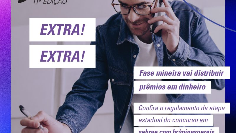 11º Prêmio Sebrae de Jornalismo vai distribuir R$ 98 mil para os trabalhos vencedores na etapa Minas Gerais