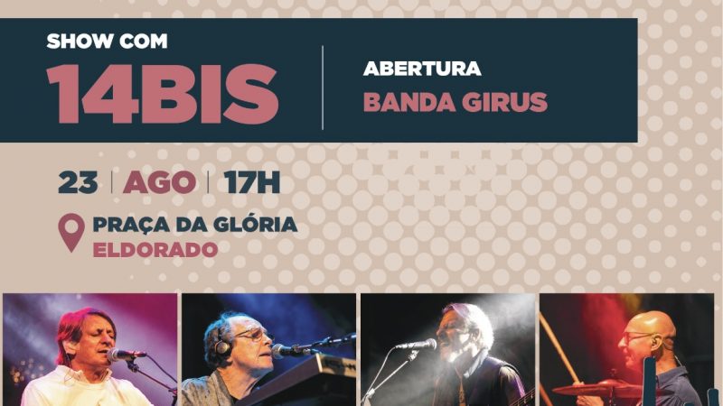 XVII Festival Gastronômico das Abóboras acontece em Contagem, nesta sexta-feira (23/8), com show do 14 Bis