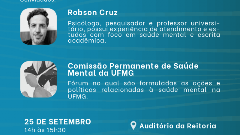 Evento na UFMG aborda saúde mental pós pandemia na quarta feira (25/09)