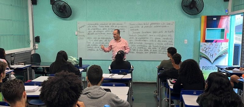 Prazo para realizar matrícula na rede estadual de ensino de Minas começa nesta quarta-feira (18/12)